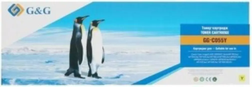 Расходный материал для печати G&amp;G GG-C055Y желтый (Картридж)