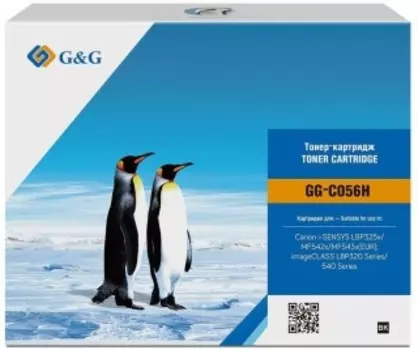 Картридж G&G GG-C056H черный