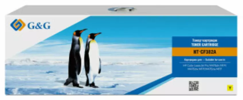 Расходный материал для печати G&amp;G NT-CF382A желтый (Картридж)