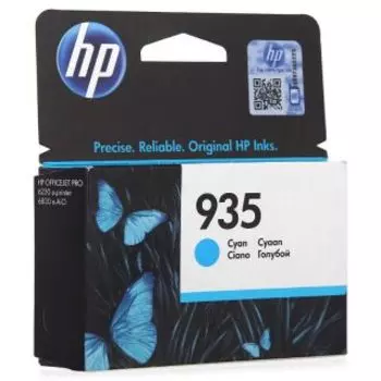 Картридж HP C2P20AE