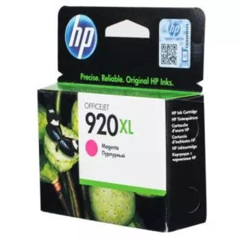 Картридж HP CD973AE (920XL) пурпурный