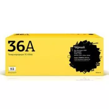 Расходный материал для печати T2 CB436A черный