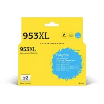 Расходный материал для печати T2 IC-HF6U16A голубой