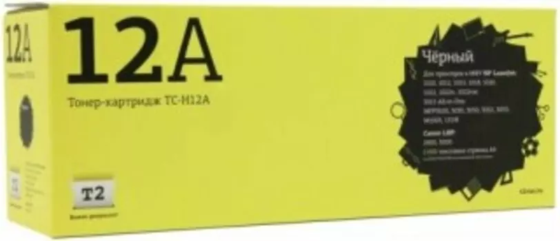 Расходный материал для печати T2 Q2612A черный (TC-H12A)