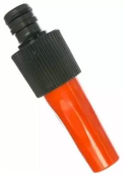 Распылитель GARDENA 02818-20