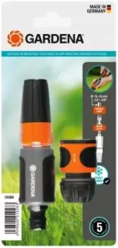 Распылитель GARDENA Stop n Spray (18288-20.000.00)