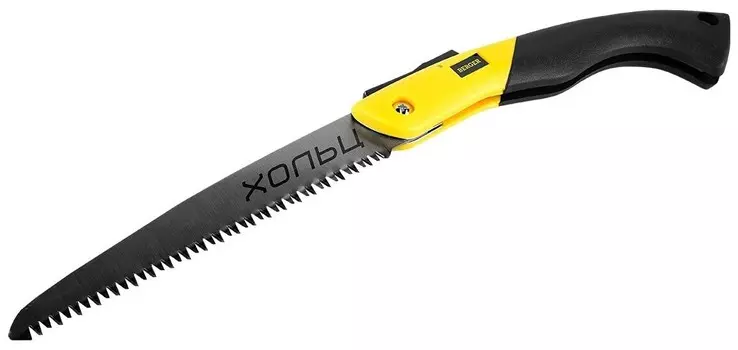 Садовая пила Berger BG1847