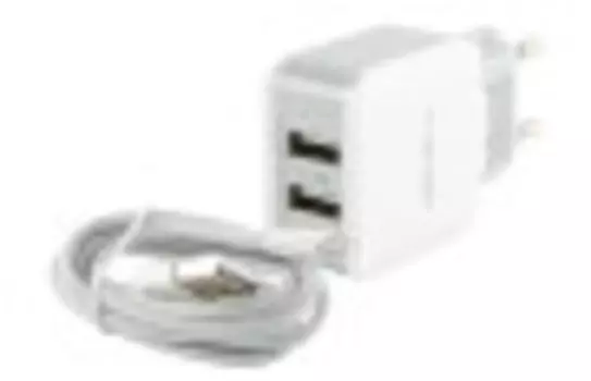 Сетевое зарядное устройство Redline NC-2.4A белый (УТ000013631)