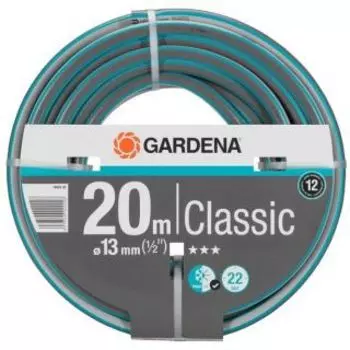 Шланг Gardena Classic 20м серый/зеленый (18003-20.000.00)