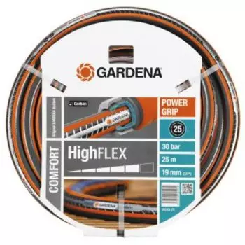 Шланг Gardena Highflex 25м (18083-20.000.00)