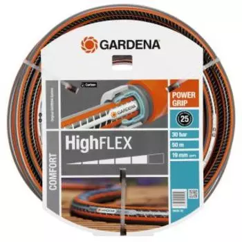 Шланг Gardena Highflex 50м (18085-20.000.00)