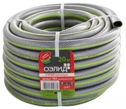 Шланг Гидроагрегат ОЭЛИД СУПЕР премиум 3/4 (20м)