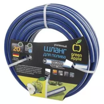 Шланг Green Apple Б0032828 1/2, 20м