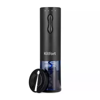 Штопор Kitfort KT-6033