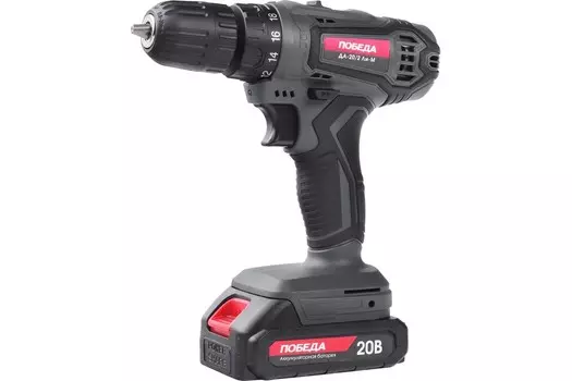 Шуруповерт Победа ДА-20/2 Ли-М (2 АКБ, кейс)