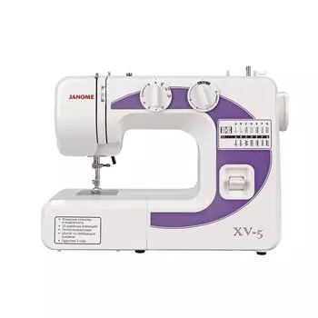 Швейная машина Janome XV-5