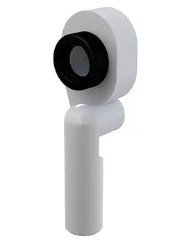 Сифон Alca Plast A45C