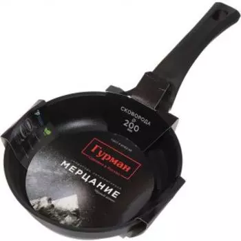 Сковорода Гурман ГМ2001 черный алмаз
