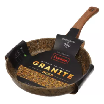 Сковорода Гурман ГМ2601 ГГ