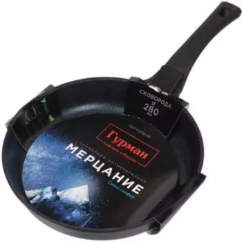 Сковорода Гурман ГМ2801 синий сапфир