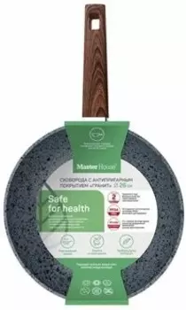 Сковорода Master House Шеф Рафаэль 26см (75260)