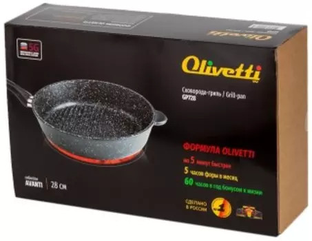 Сковорода Olivetti GP728