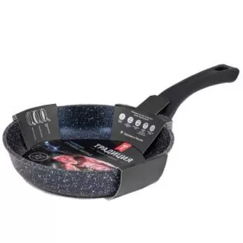 Сковорода Традиция ТГА2221С 22см Галактика