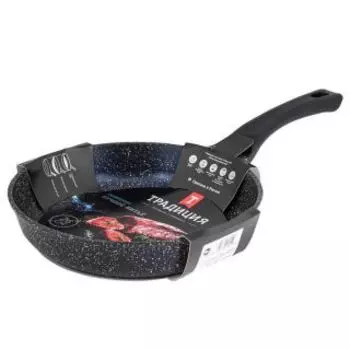 Сковорода Традиция ТГА2261С 26см Галактика