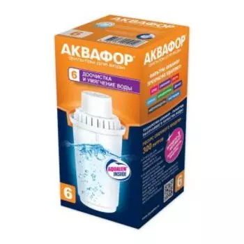 Сменный модуль для фильтра Аквафор В100-6 (универсальный картридж)