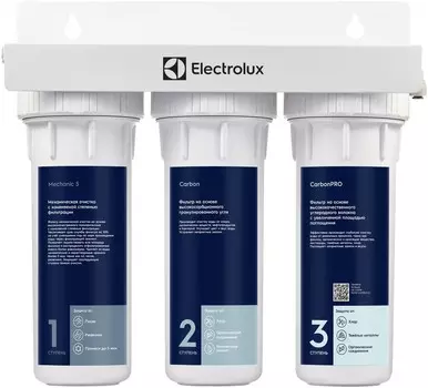 Сменный модуль для фильтра Electrolux AquaModule Universal