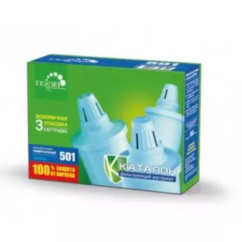 Сменный модуль для фильтра Гейзер 501 набор модулей 3шт (50006)