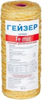 Сменный модуль для фильтра Гейзер Fe mix 10BB (28071)