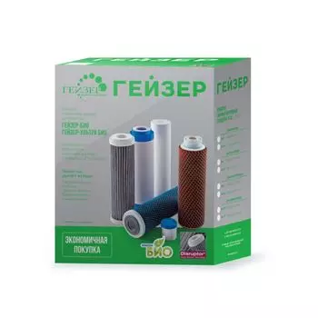 Сменный модуль для фильтра Гейзер N15 комплект сменных картриджей (50098)