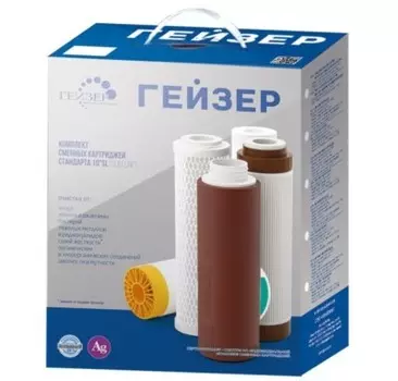 Сменный модуль для фильтра Гейзер Номер 1 Комплект сменных картриджей (50001)