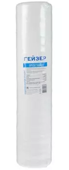 Сменный модуль для фильтра Гейзер PPY 25-20BB 1шт (28042)