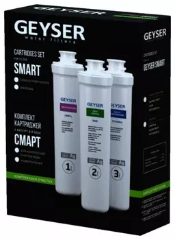 Сменный модуль для фильтра Гейзер Смарт Комплексная очистка 3шт (50106)