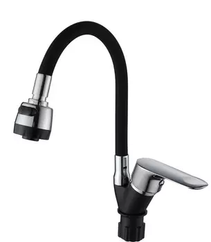 Смеситель для кухни Ammore A5008-1T черный/хром