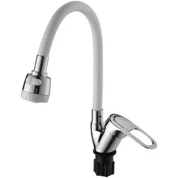 Смеситель для кухни Ammore A5040-3T