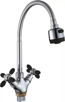 Смеситель для кухни Ammore A5383-1T хром