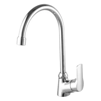 Смеситель для кухни Azario AZ-HU245897