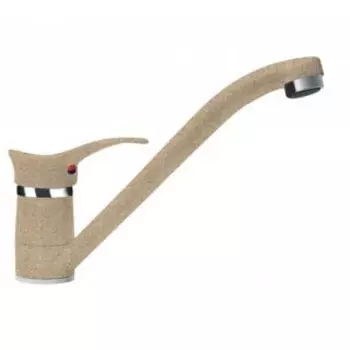 Смеситель для кухни Dr.Gans DG-01 терра