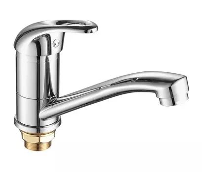 Смеситель для кухни Fashun A4515-2 хром