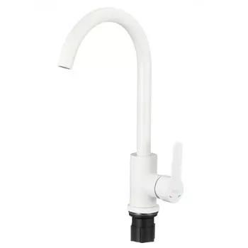 Смеситель для кухни Fmark FS8232W белый