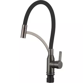 Смеситель для кухни Fmark FS8244Q-01 графит