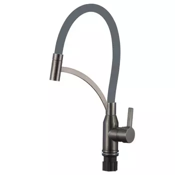 Смеситель для кухни Fmark FS8244Q-04 графит