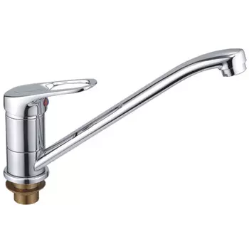 Смеситель для кухни Haiba HB4937 хром