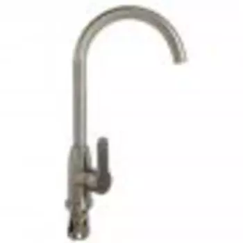 Смеситель для кухни Magnus 9107