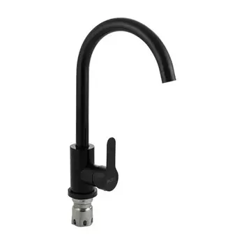 Смеситель для кухни Magnus 9201 чёрный