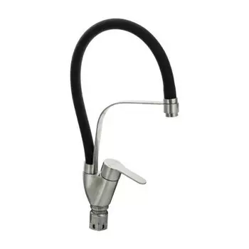 Смеситель для кухни Magnus 9206 чёрный