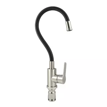 Смеситель для кухни Magnus 9219 темно-серый